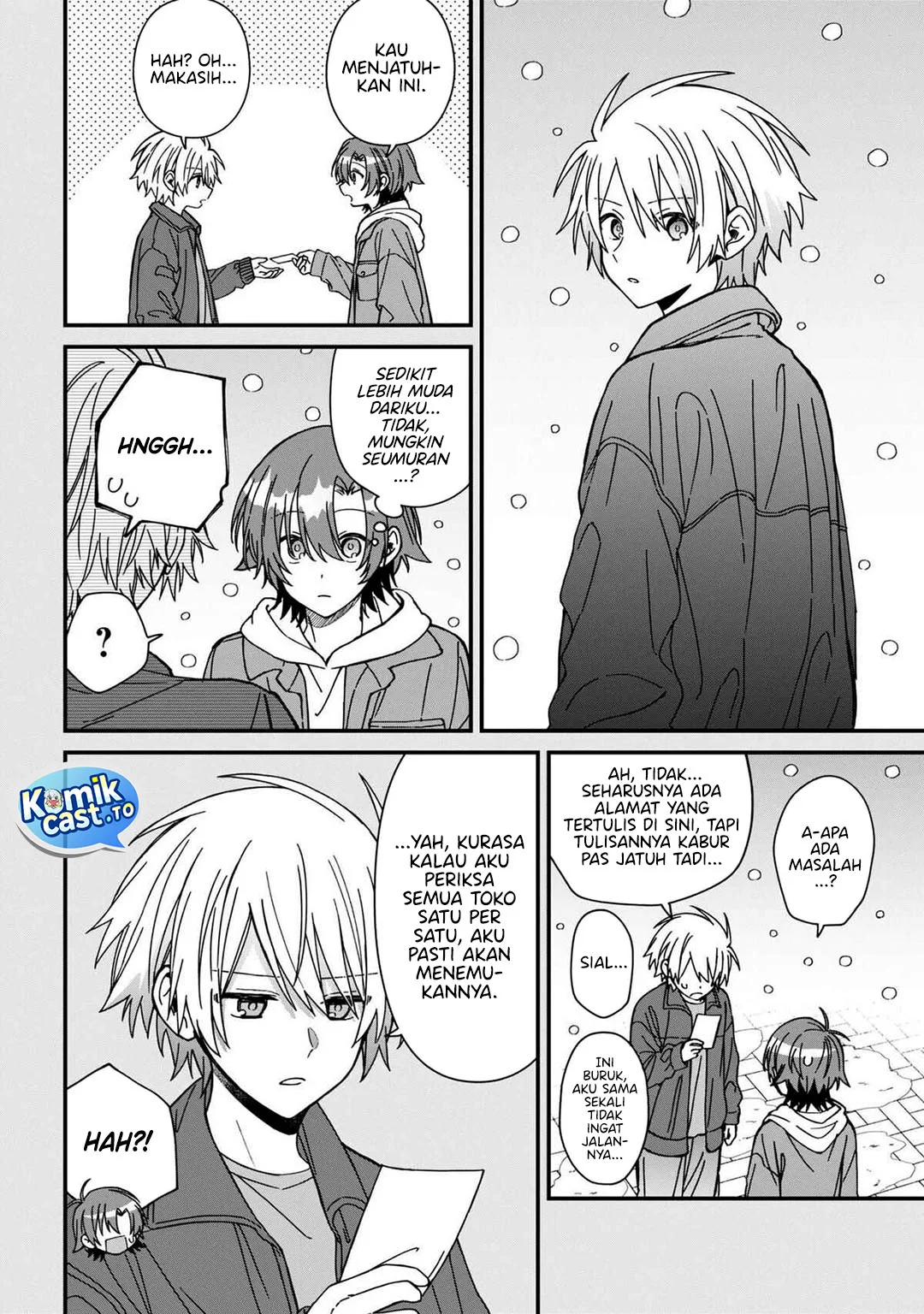 Gachikoi Maou-sama Chapter 25 - halaman 18