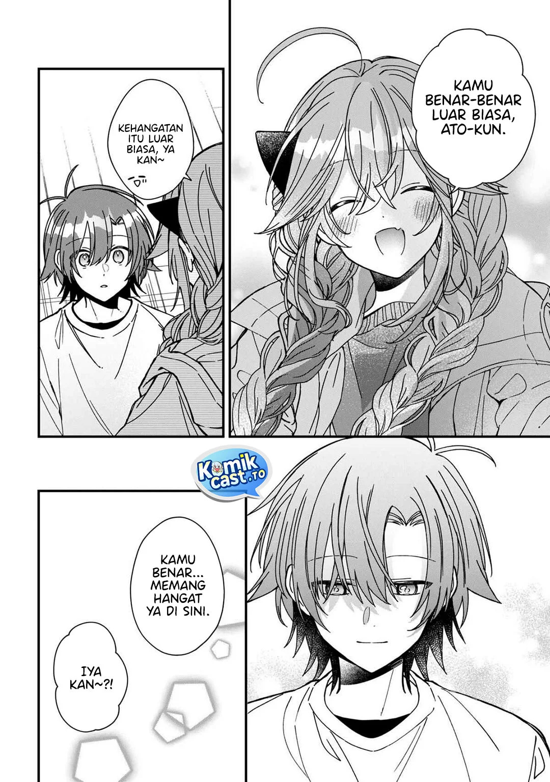 Gachikoi Maou-sama Chapter 25 - halaman 24