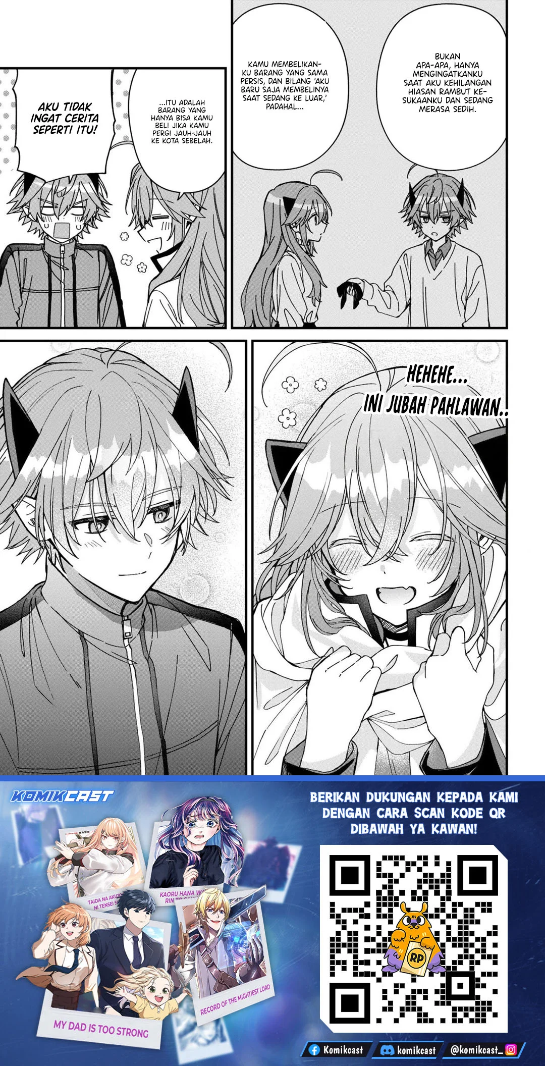 Gachikoi Maou-sama Chapter 26 - halaman 16