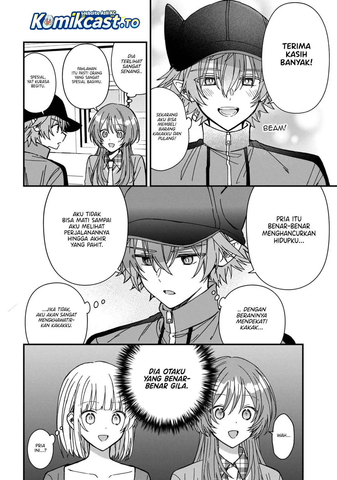 Gachikoi Maou-sama Chapter 26 - halaman 7