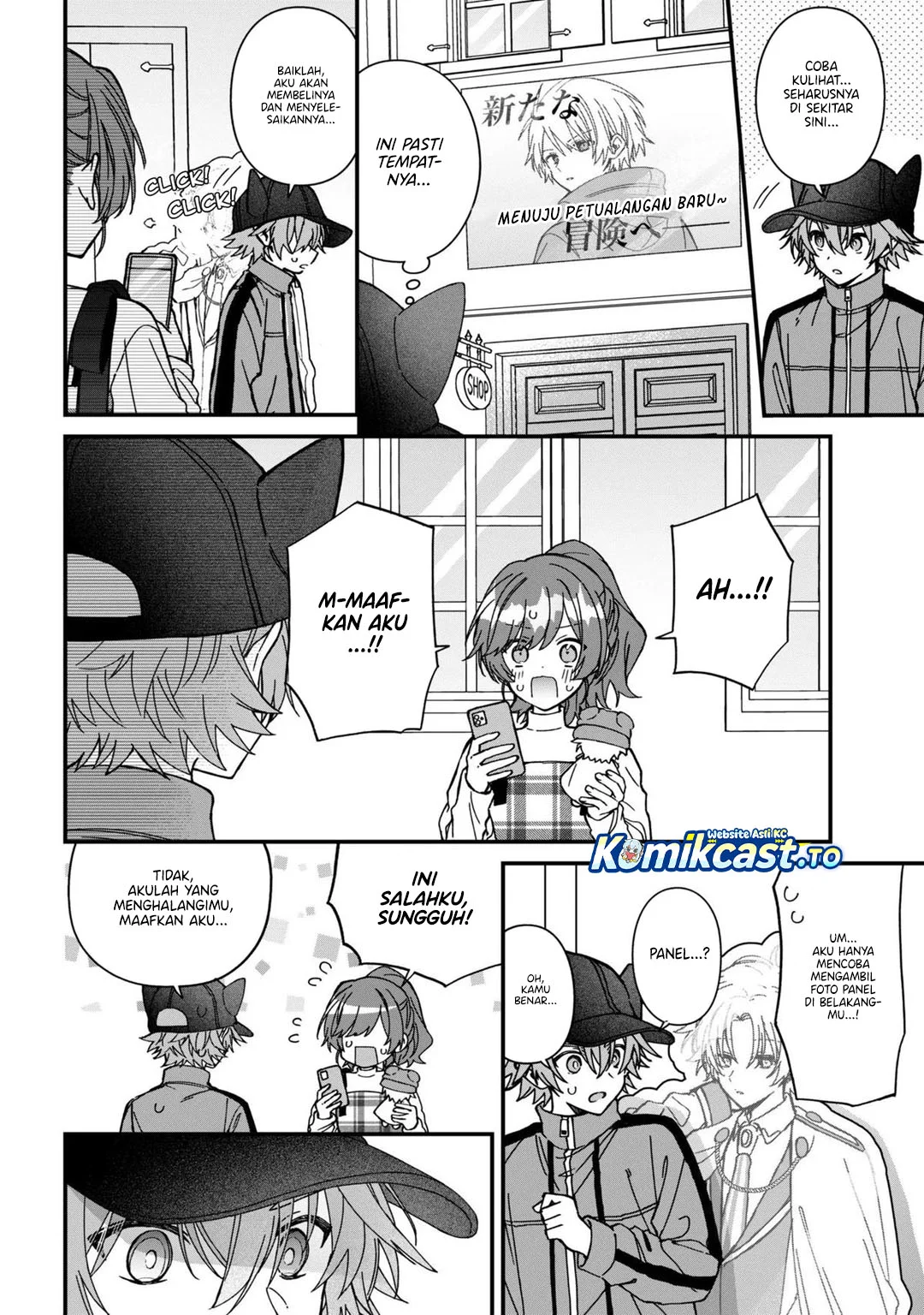 Gachikoi Maou-sama Chapter 26 - halaman 9