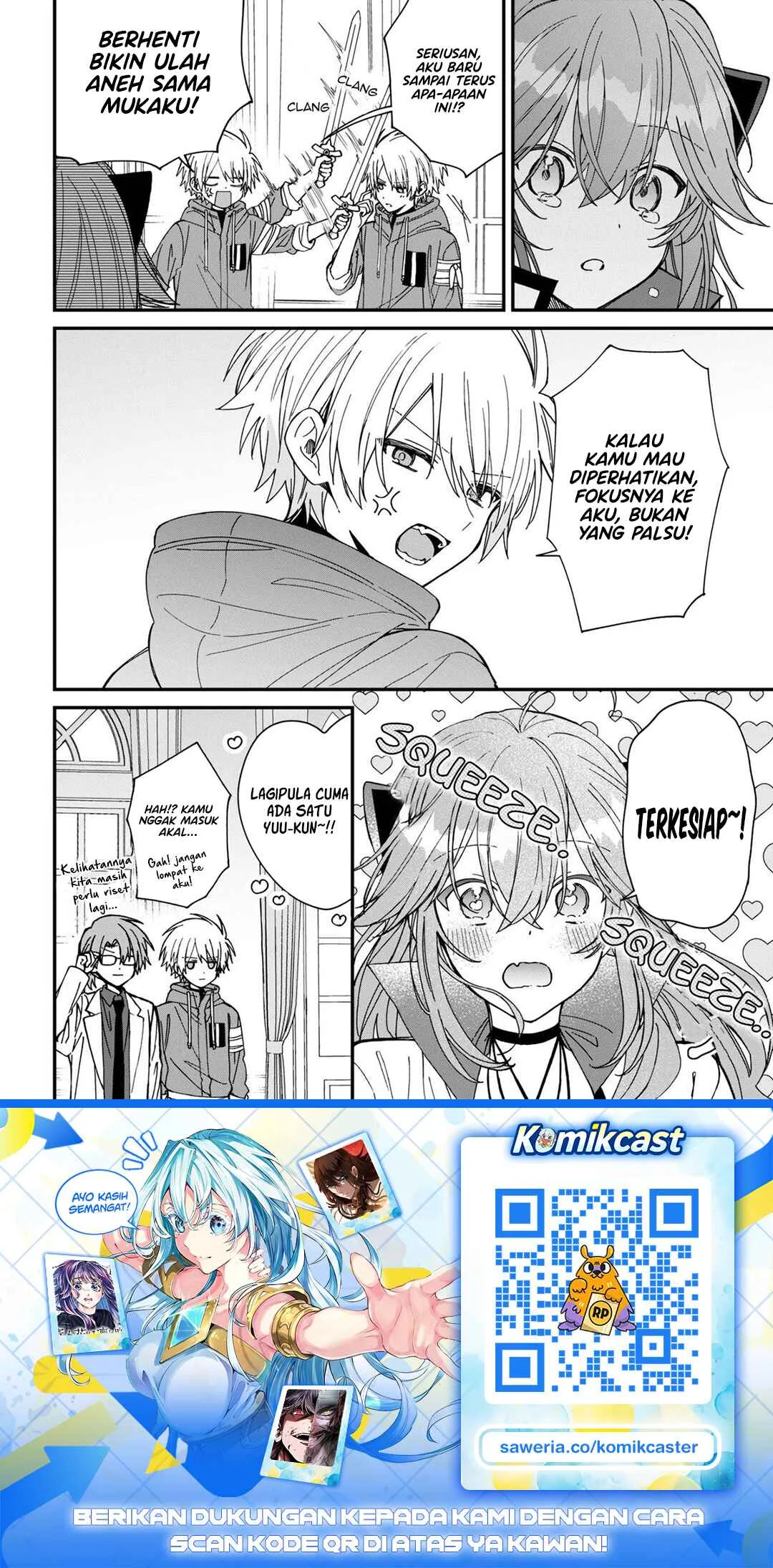 Gachikoi Maou-sama Chapter 27 - halaman 15