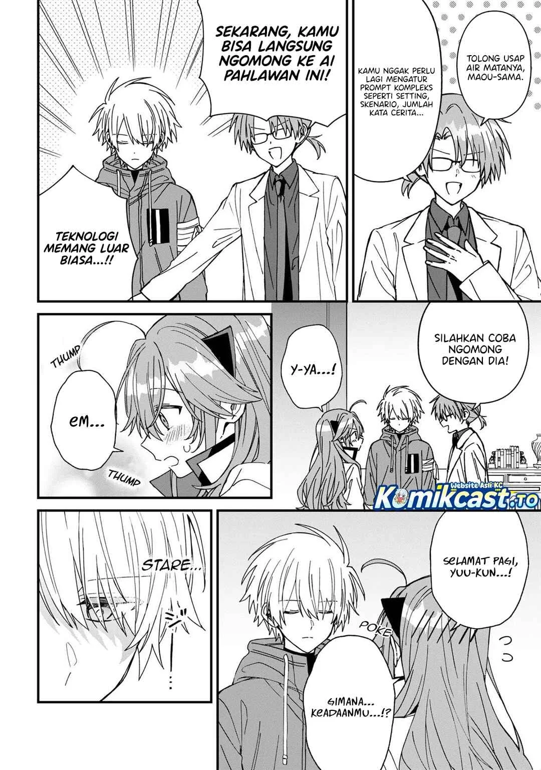 Gachikoi Maou-sama Chapter 27 - halaman 5