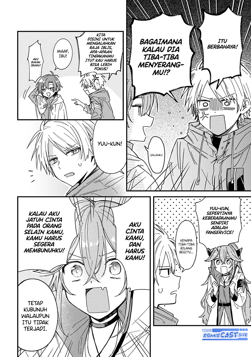 Gachikoi Maou-sama Chapter 3 - halaman 11