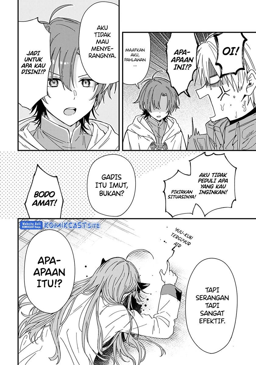 Gachikoi Maou-sama Chapter 3 - halaman 13