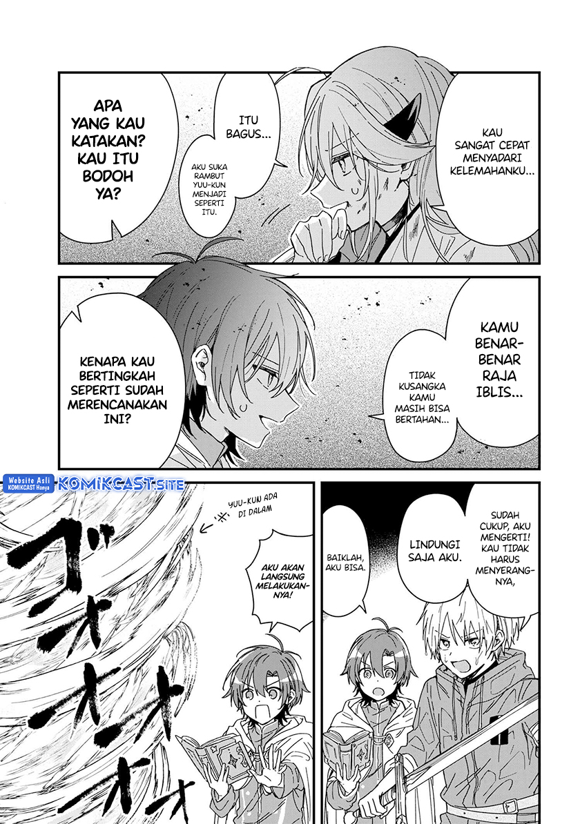 Gachikoi Maou-sama Chapter 3 - halaman 14