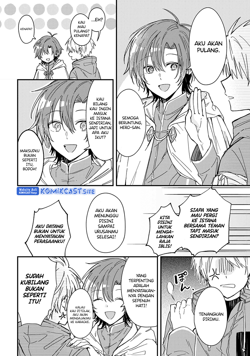 Gachikoi Maou-sama Chapter 3 - halaman 3