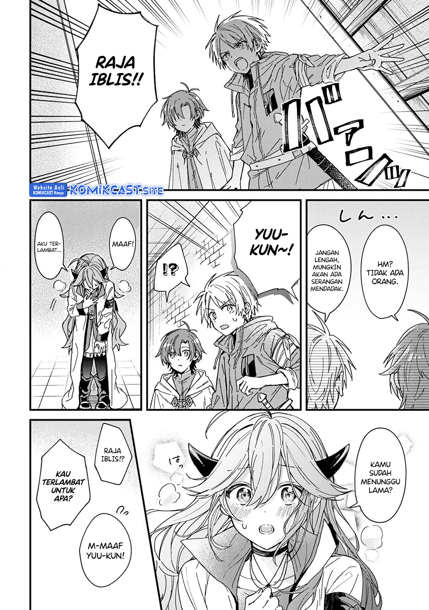 Gachikoi Maou-sama Chapter 3 - halaman 5