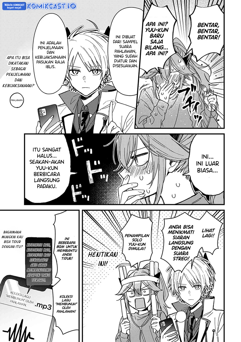 Gachikoi Maou-sama Chapter 4 - halaman 10