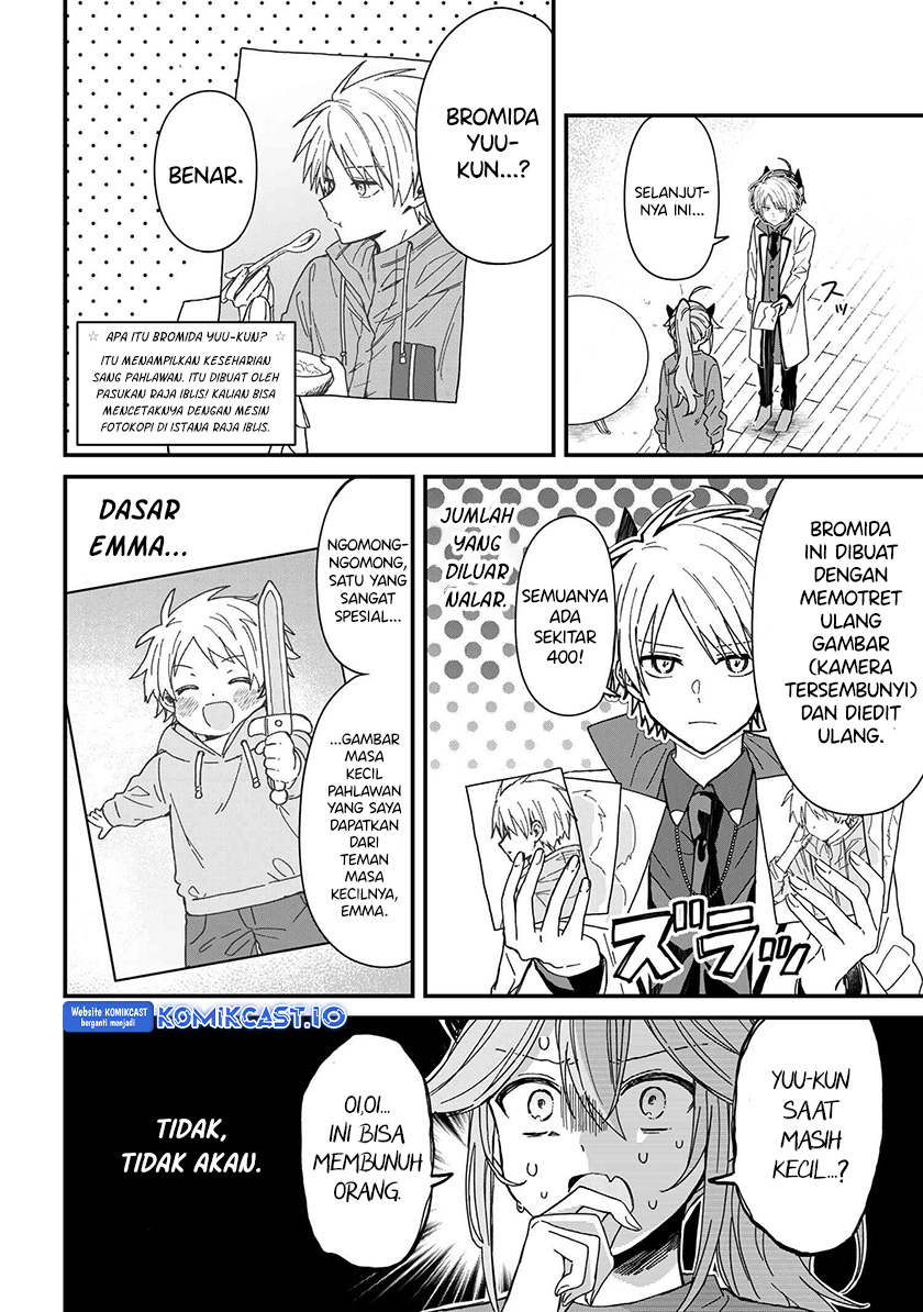 Gachikoi Maou-sama Chapter 4 - halaman 11
