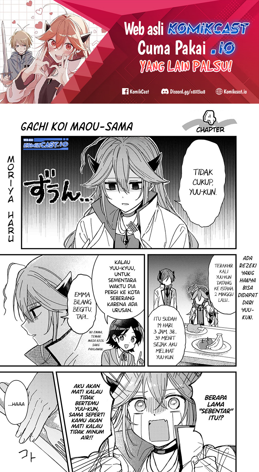 Gachikoi Maou-sama Chapter 4 - halaman 2