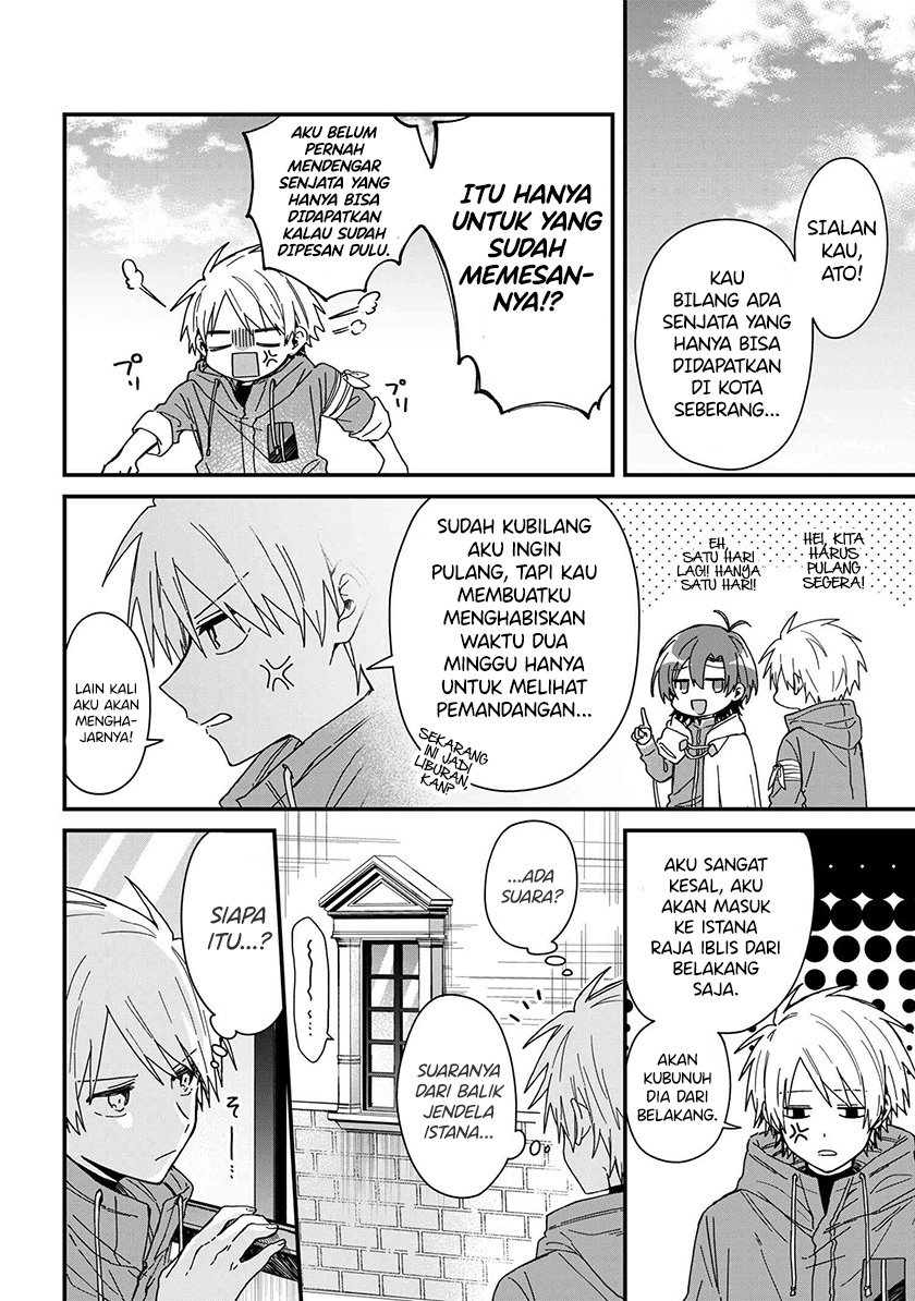 Gachikoi Maou-sama Chapter 4 - halaman 7