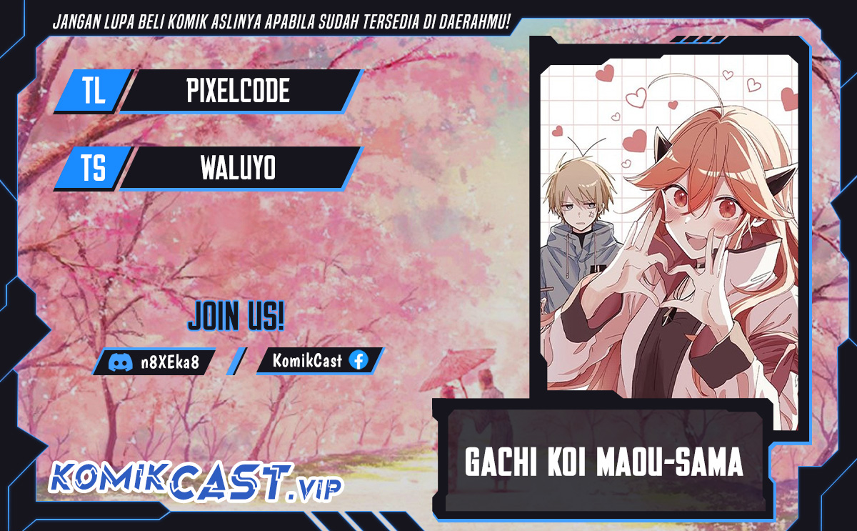 Gachikoi Maou-sama Chapter 5 - halaman 1