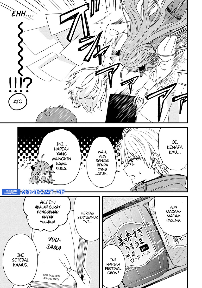Gachikoi Maou-sama Chapter 5 - halaman 16