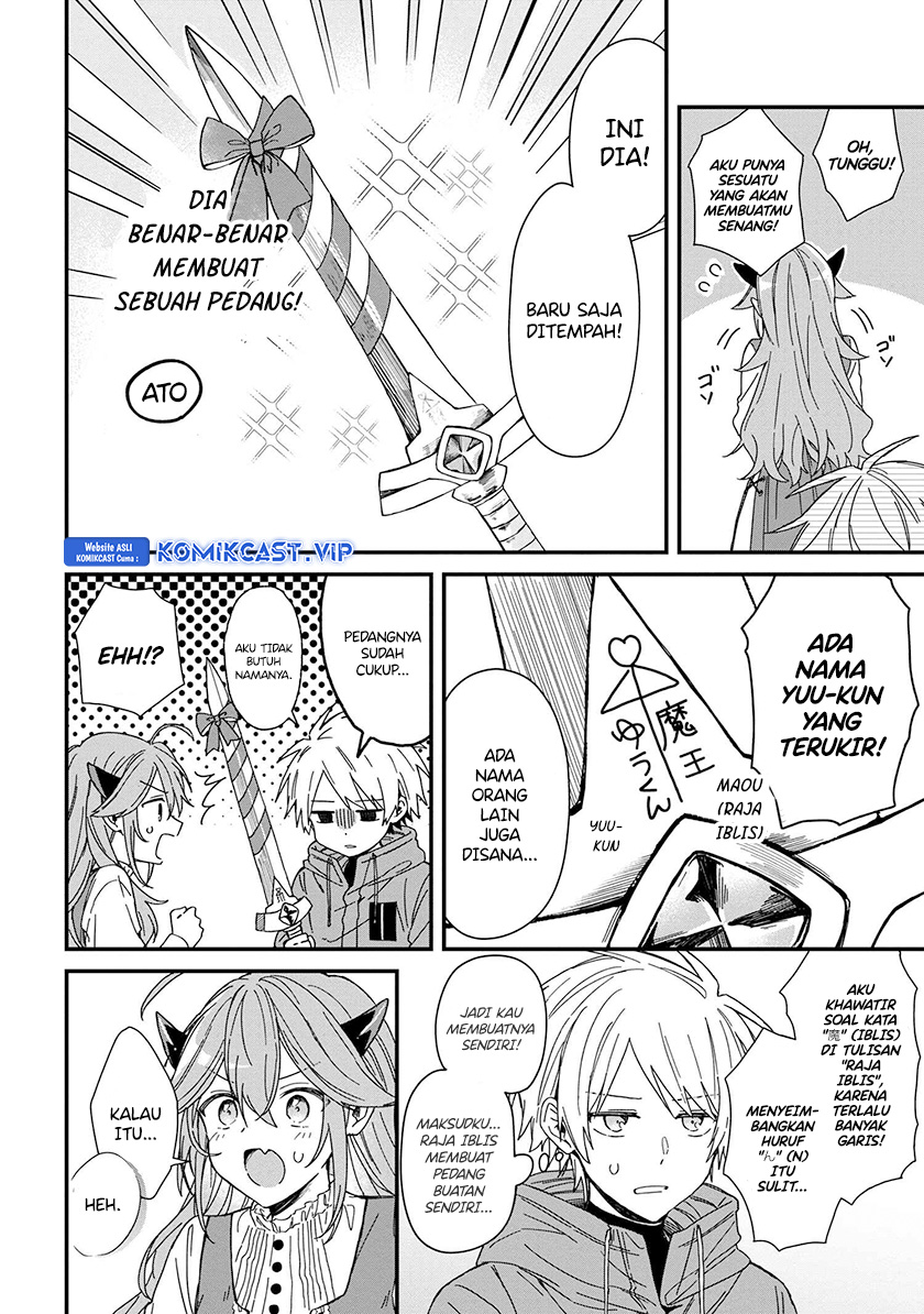 Gachikoi Maou-sama Chapter 5 - halaman 17