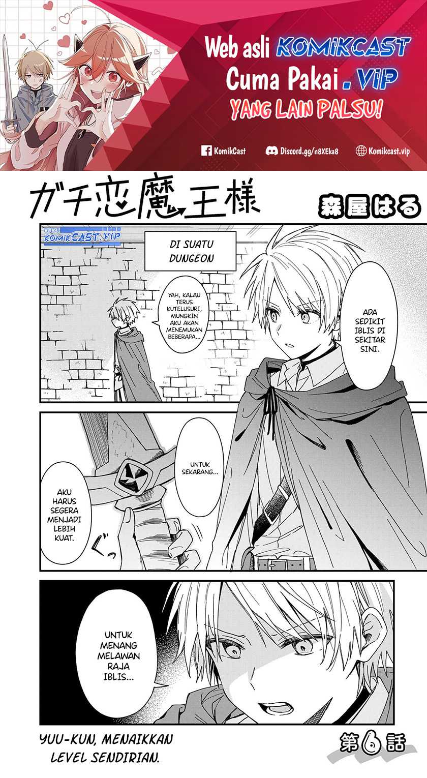 Gachikoi Maou-sama Chapter 6 - halaman 2