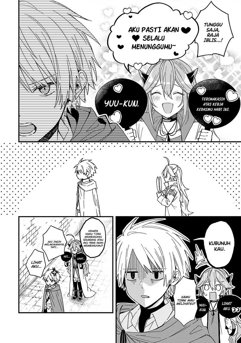 Gachikoi Maou-sama Chapter 6 - halaman 3