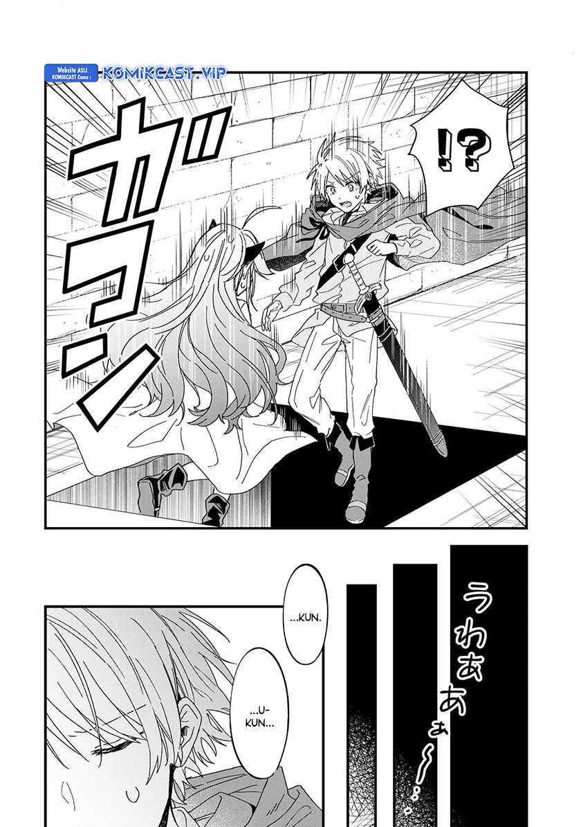 Gachikoi Maou-sama Chapter 6 - halaman 5