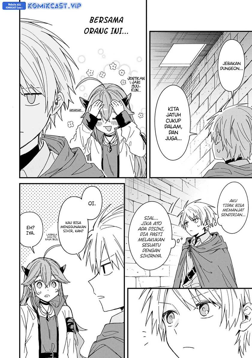 Gachikoi Maou-sama Chapter 6 - halaman 7