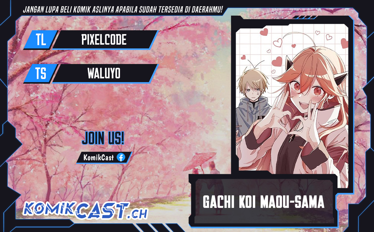 Gachikoi Maou-sama Chapter 7 - halaman 1