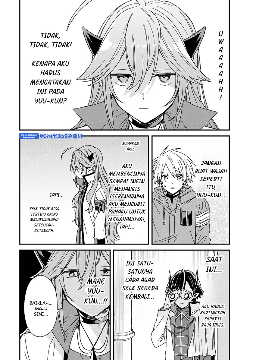 Gachikoi Maou-sama Chapter 7 - halaman 11