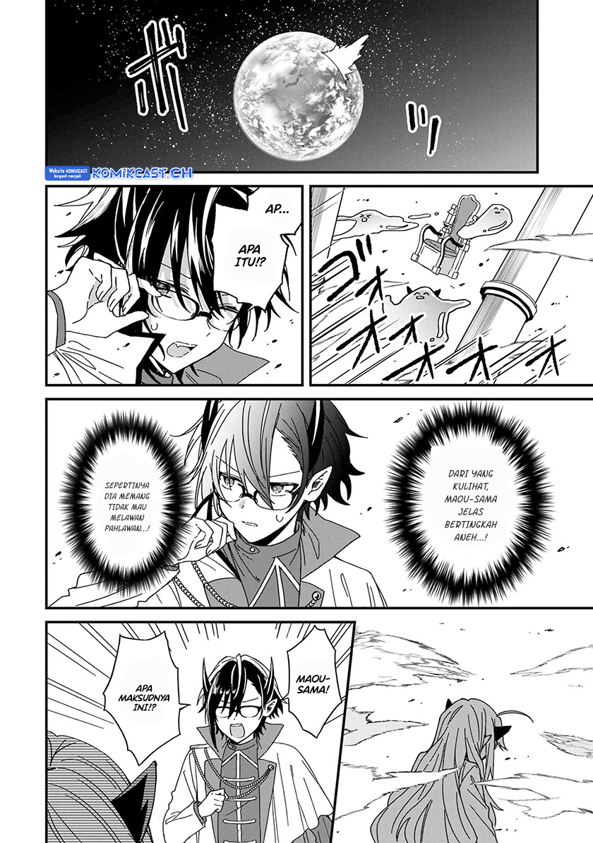 Gachikoi Maou-sama Chapter 7 - halaman 17