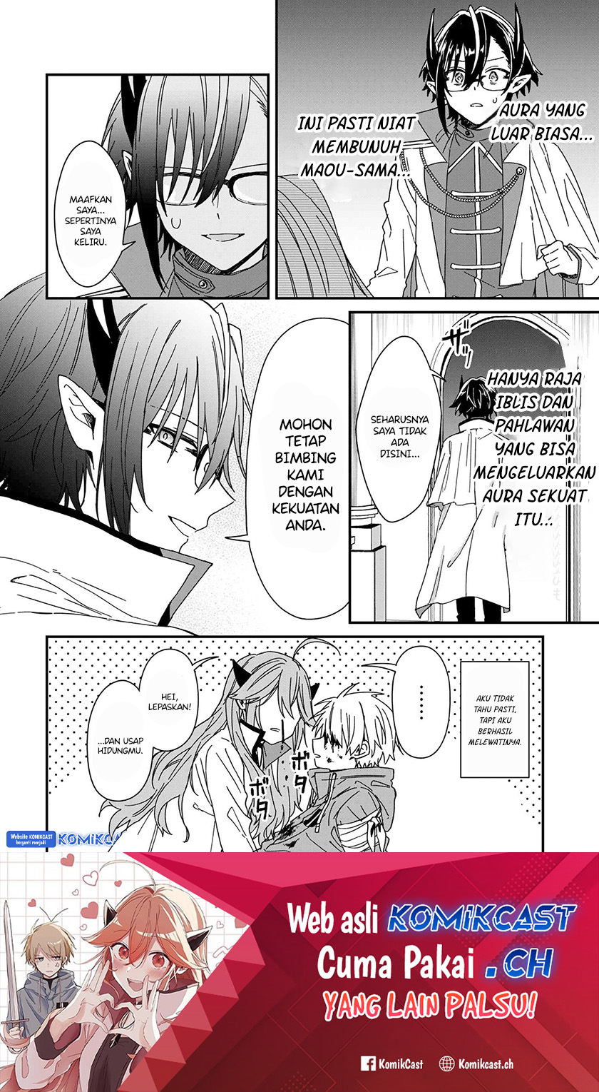 Gachikoi Maou-sama Chapter 7 - halaman 19