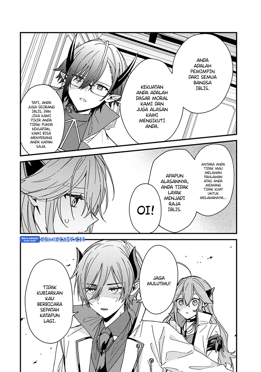 Gachikoi Maou-sama Chapter 7 - halaman 7