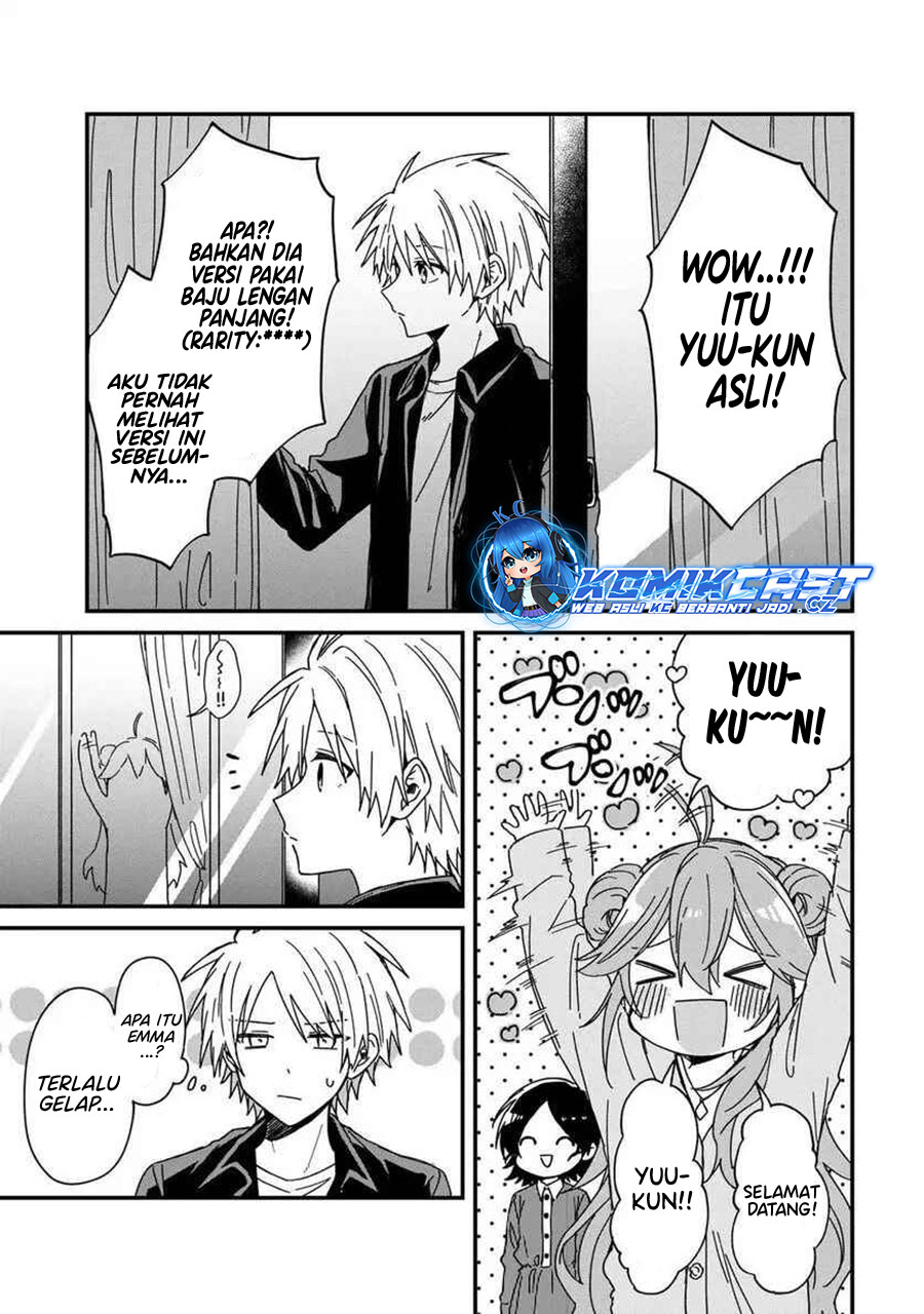 Gachikoi Maou-sama Chapter 8 - halaman 12