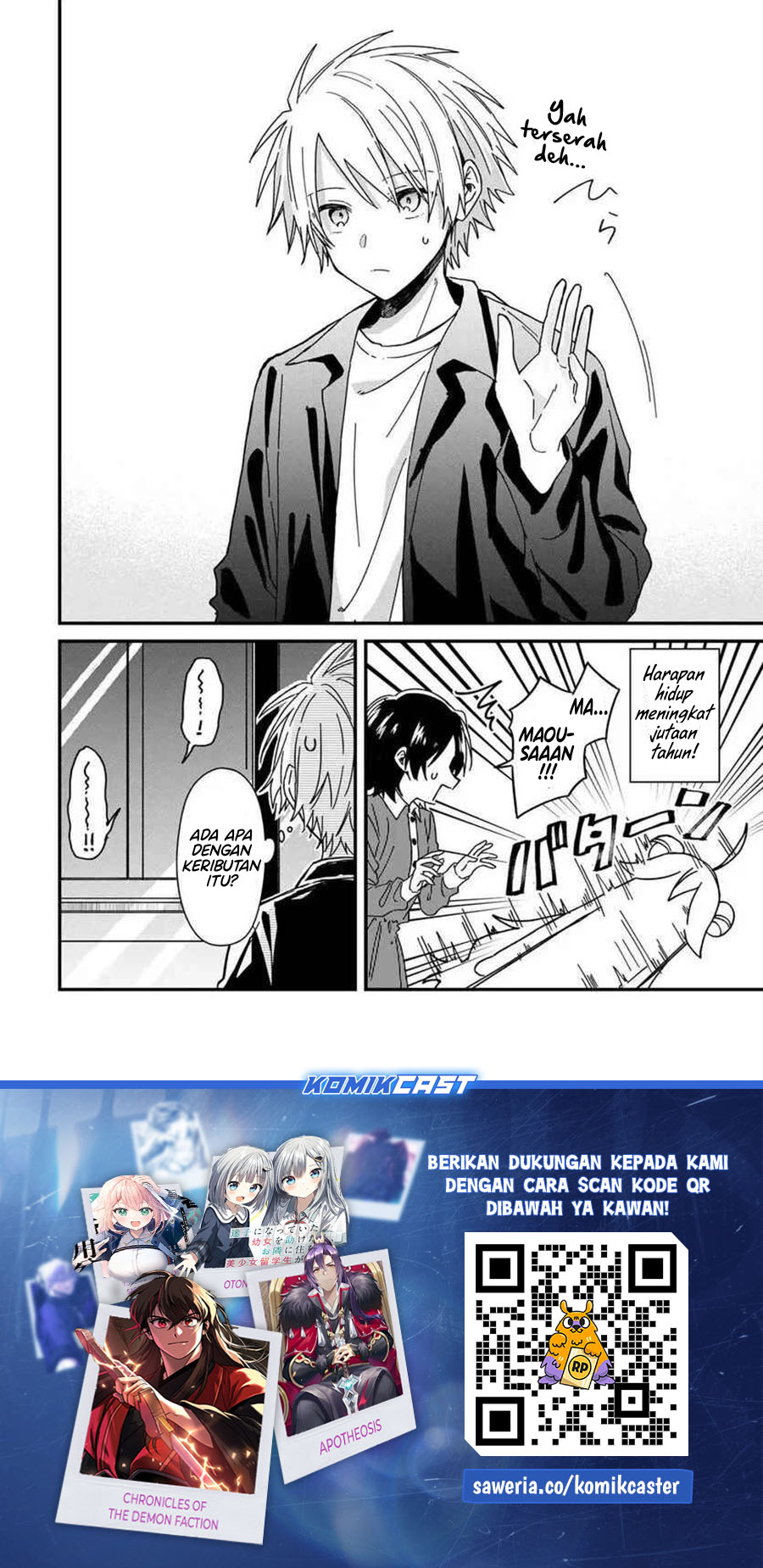 Gachikoi Maou-sama Chapter 8 - halaman 13