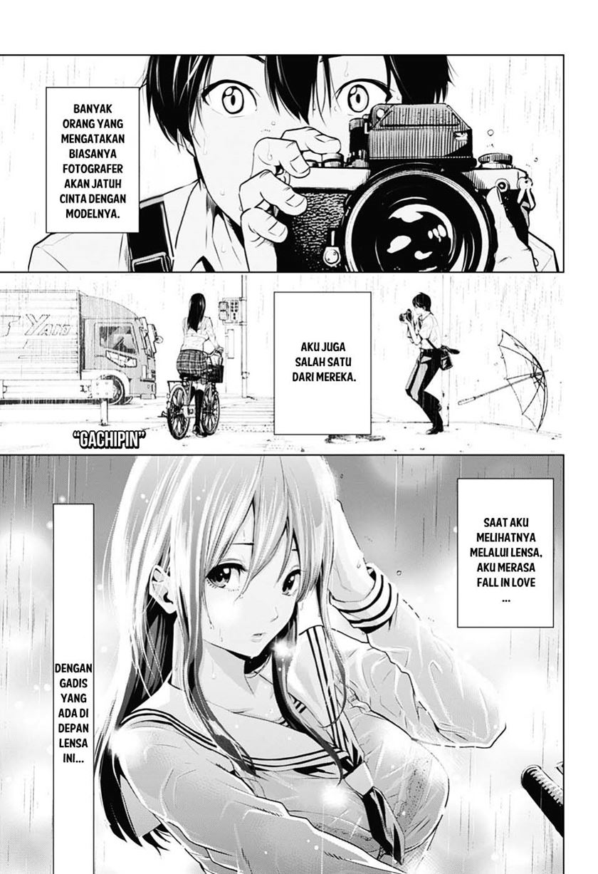 Gachipin Chapter 0.1 - halaman 1