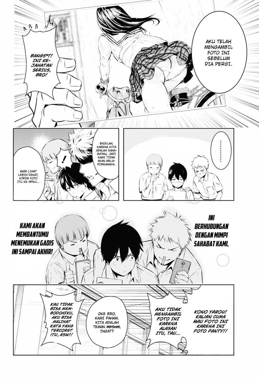 Gachipin Chapter 0.1 - halaman 10