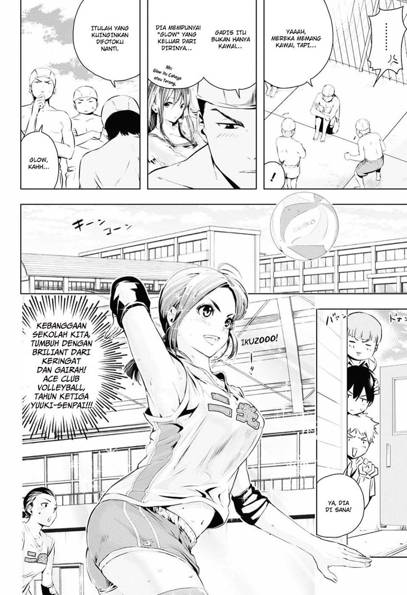 Gachipin Chapter 0.1 - halaman 12