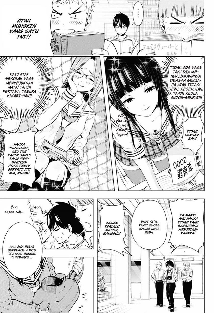Gachipin Chapter 0.1 - halaman 13