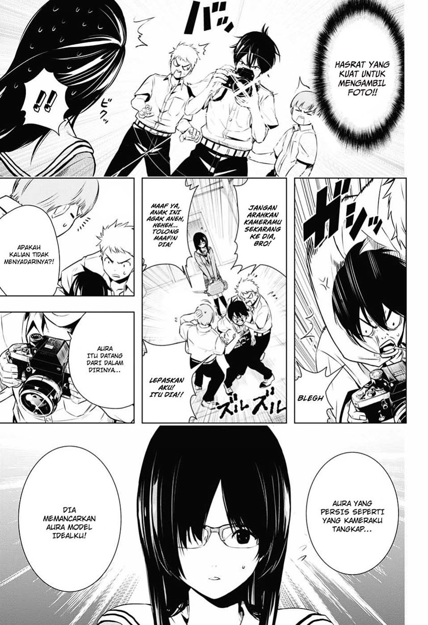 Gachipin Chapter 0.1 - halaman 17