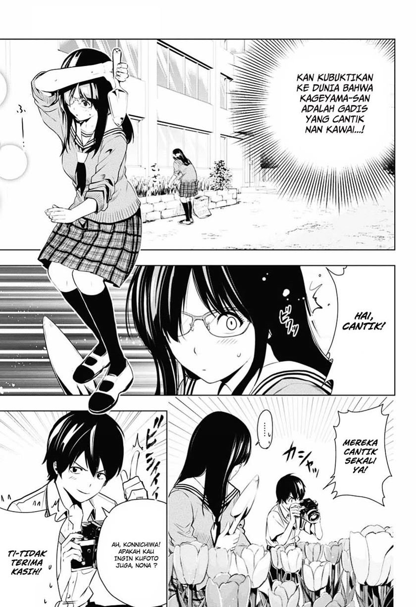Gachipin Chapter 0.1 - halaman 19