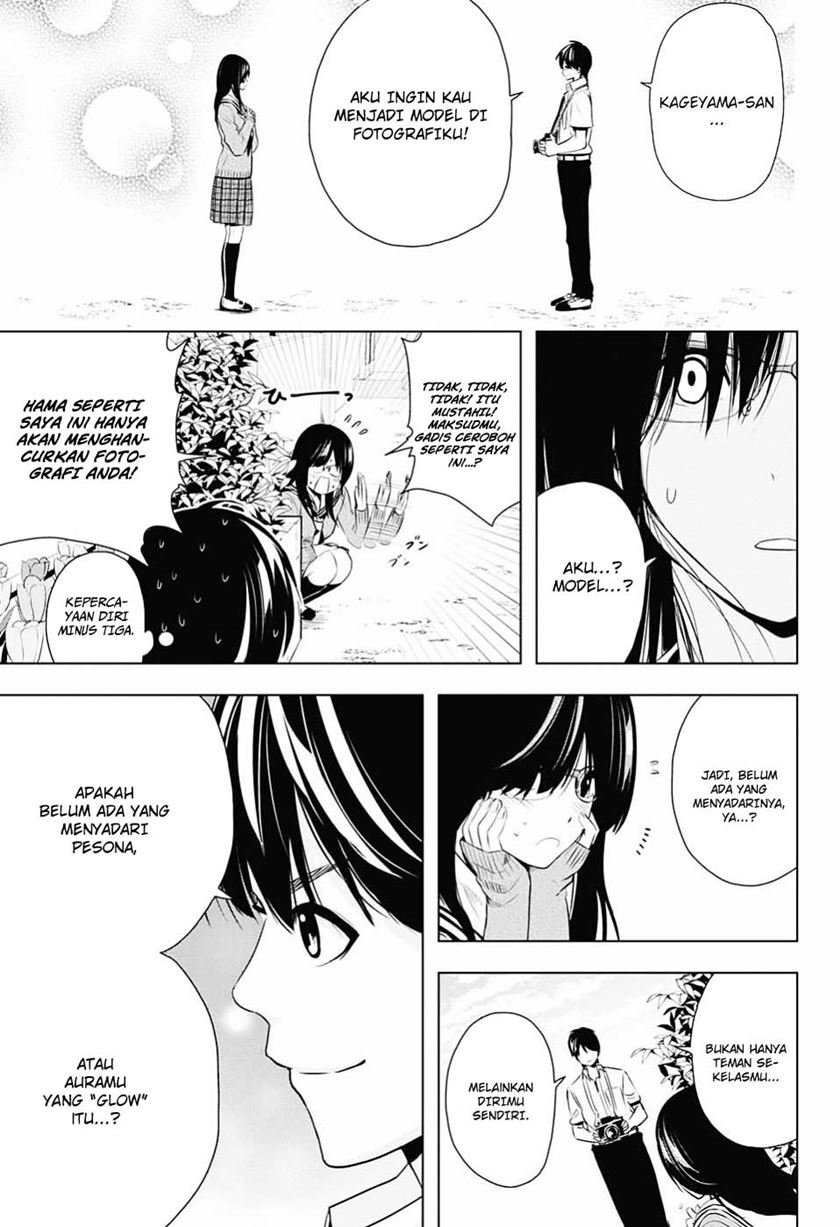 Gachipin Chapter 0.1 - halaman 21