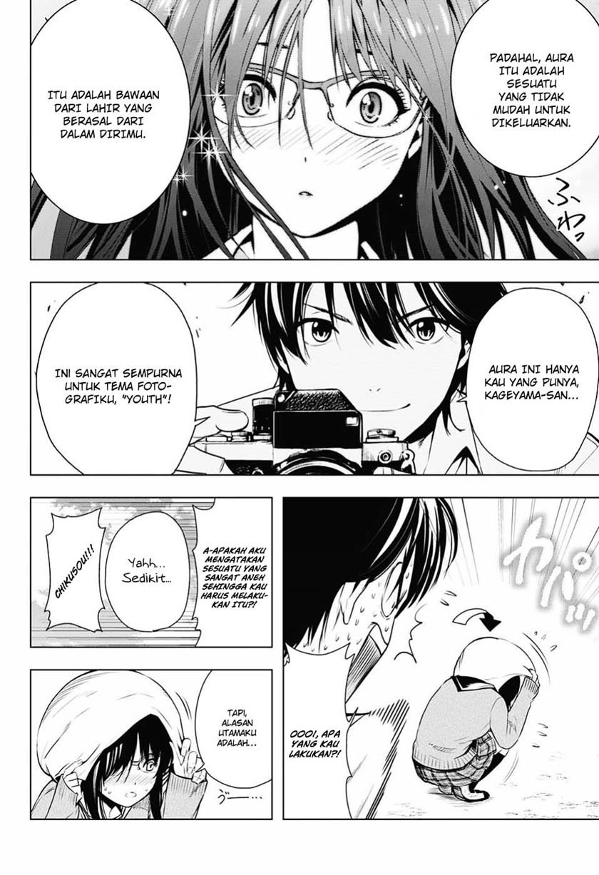 Gachipin Chapter 0.1 - halaman 22