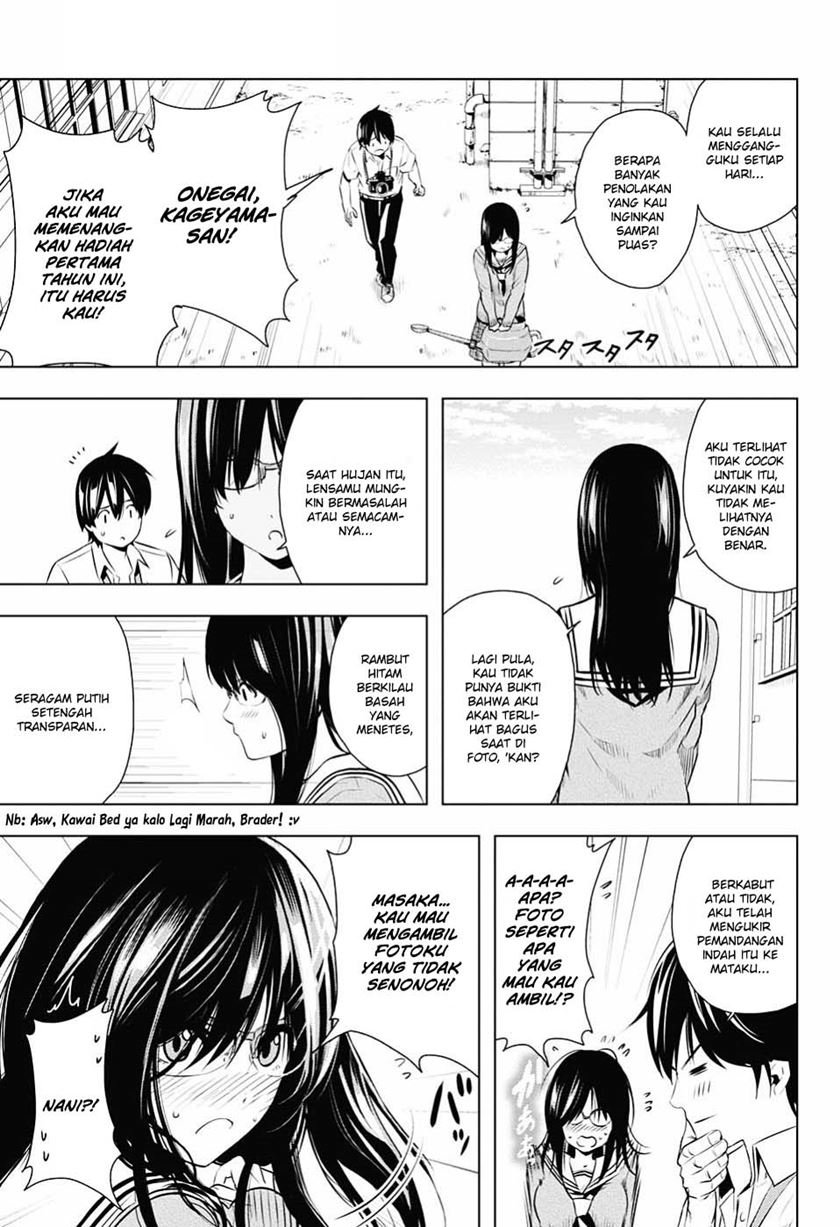 Gachipin Chapter 0.1 - halaman 25
