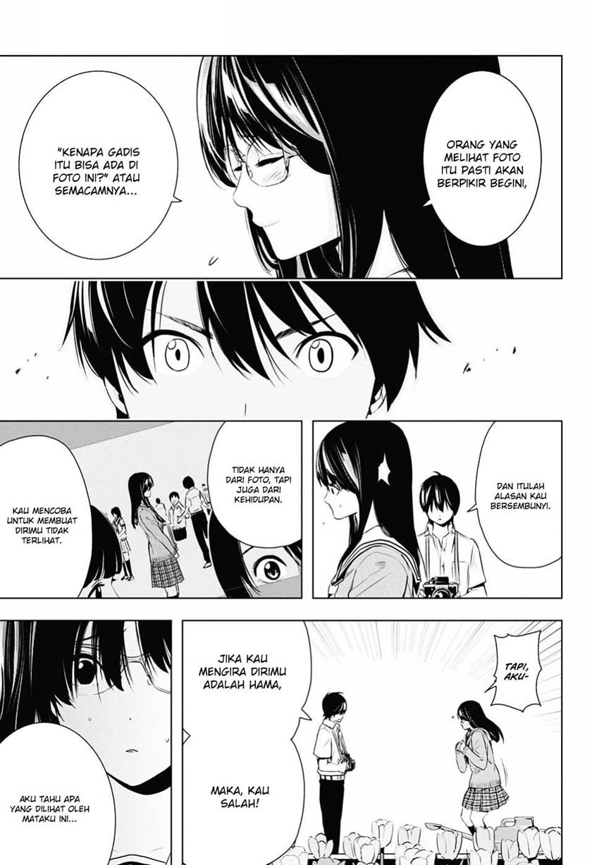 Gachipin Chapter 0.1 - halaman 27