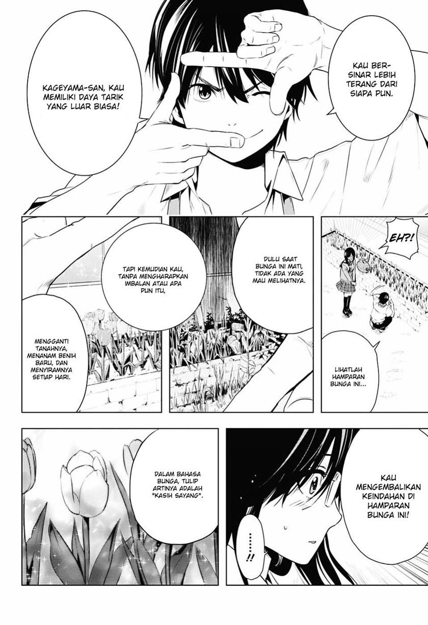 Gachipin Chapter 0.1 - halaman 28