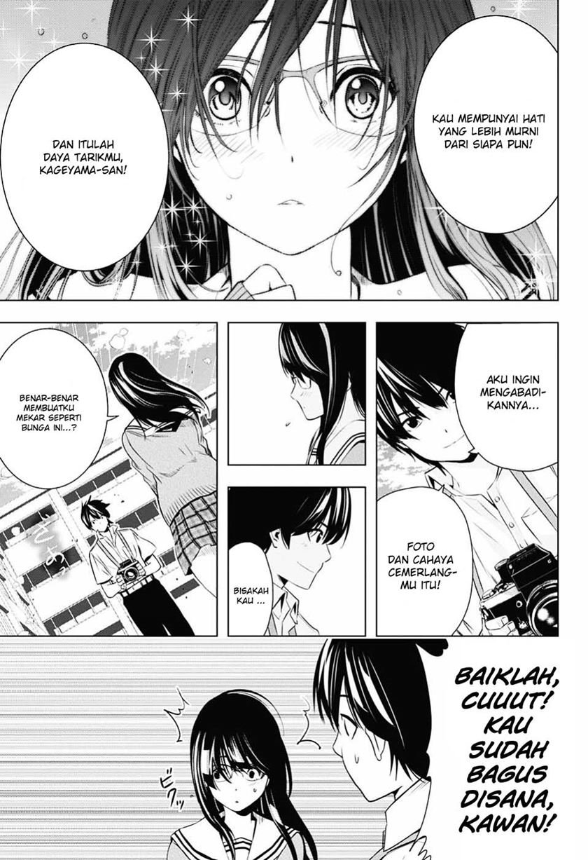 Gachipin Chapter 0.1 - halaman 29