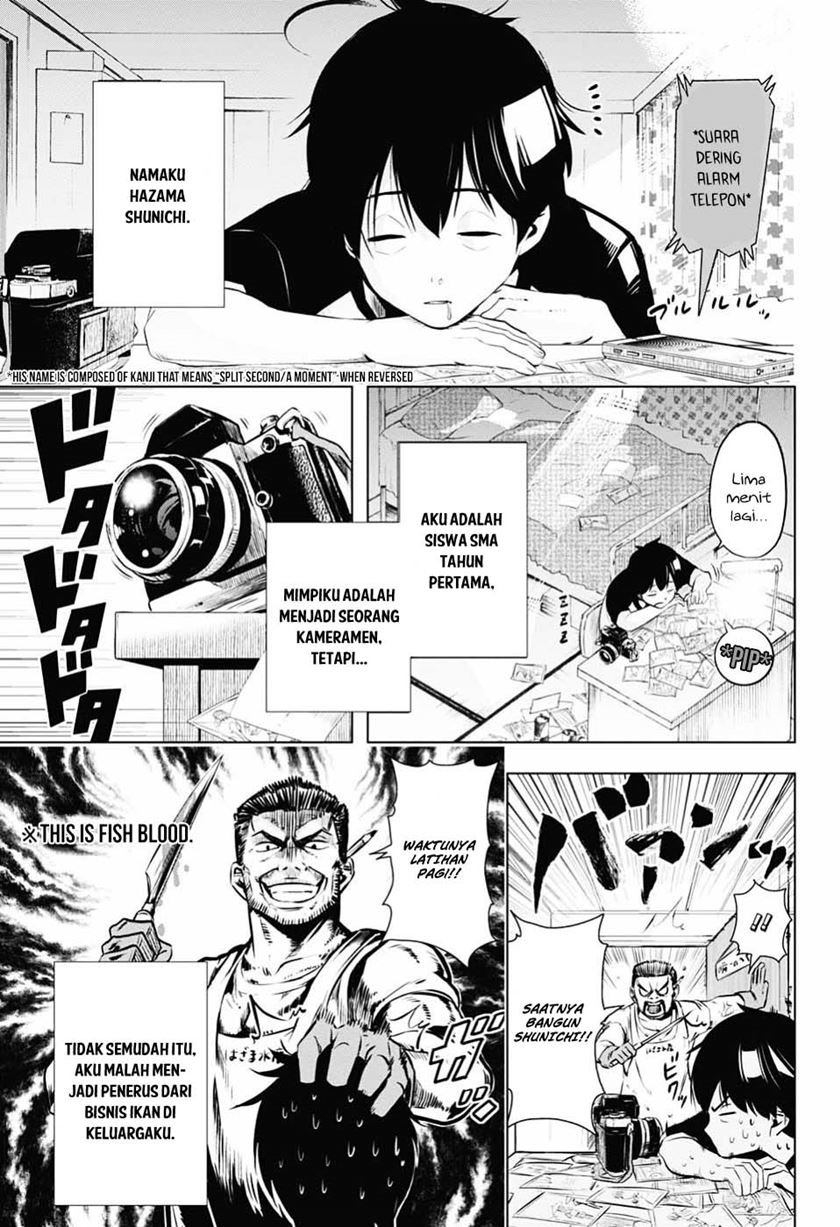 Gachipin Chapter 0.1 - halaman 3
