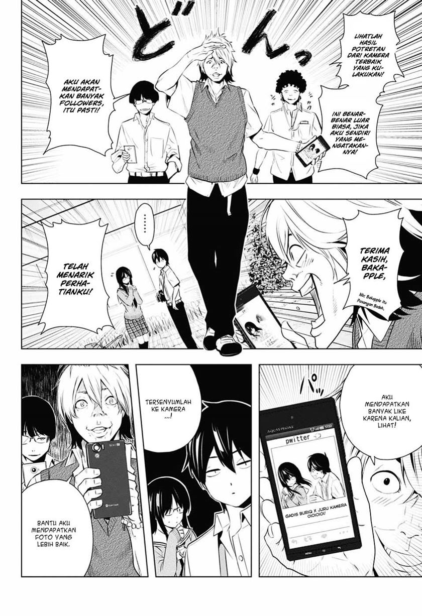 Gachipin Chapter 0.1 - halaman 30