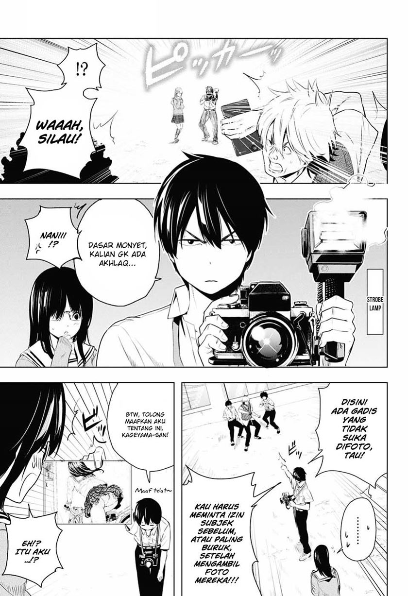 Gachipin Chapter 0.1 - halaman 31