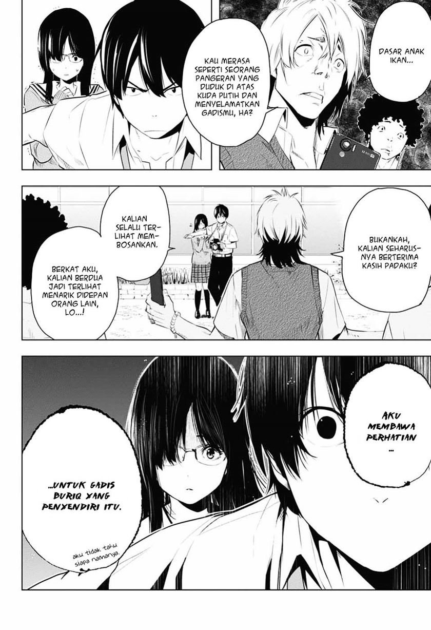 Gachipin Chapter 0.1 - halaman 32