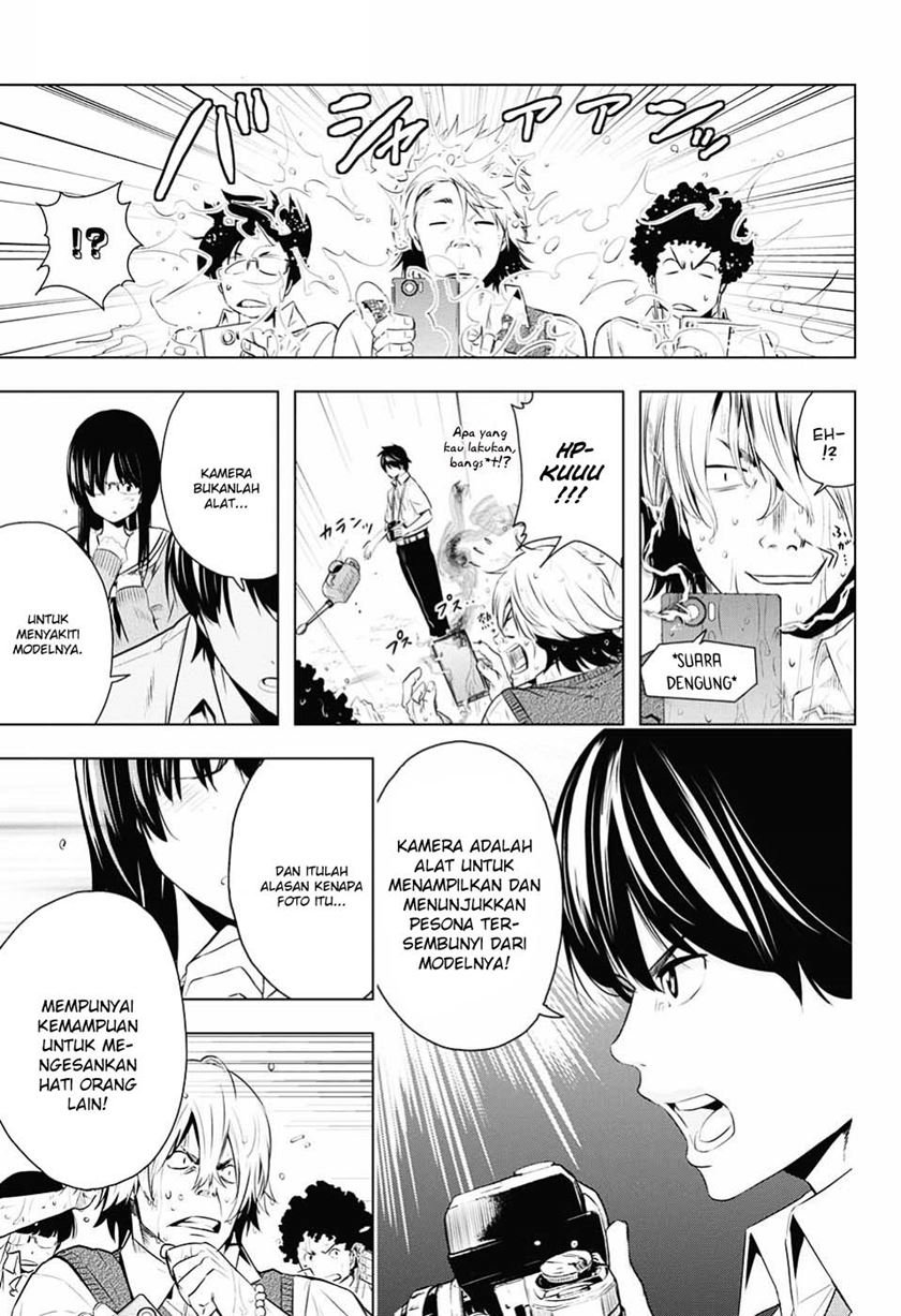 Gachipin Chapter 0.1 - halaman 33