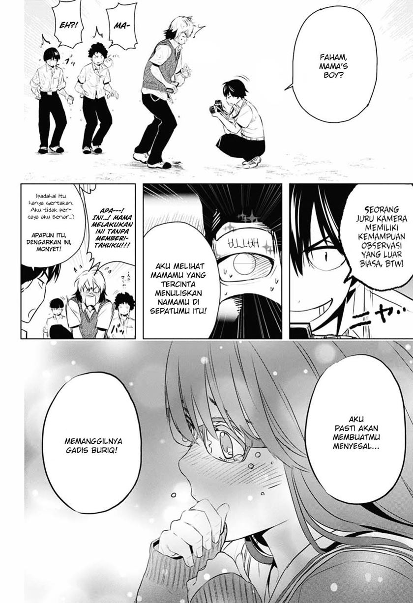 Gachipin Chapter 0.1 - halaman 34
