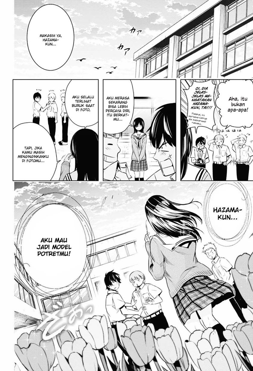 Gachipin Chapter 0.1 - halaman 36