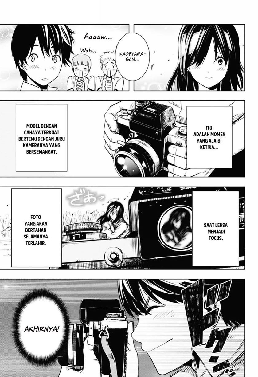 Gachipin Chapter 0.1 - halaman 37